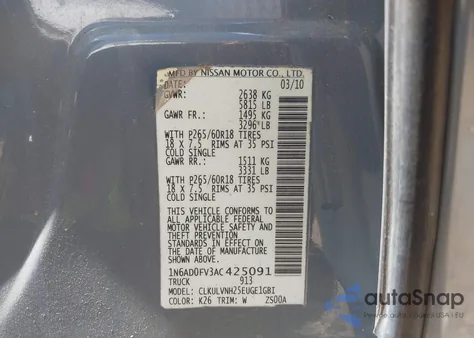 2010 Nissan Frontier Le из США, поврежденный, VIN 1N6AD0FV3AC425091